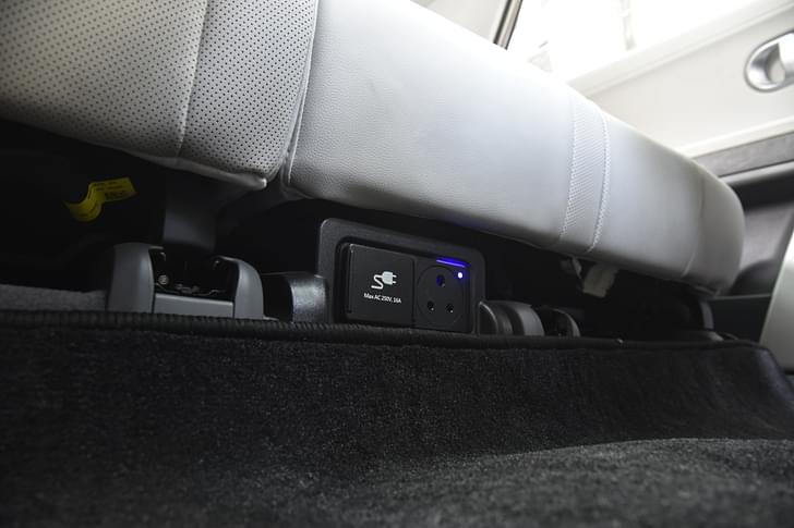 Hyundai Ioniq 5 Second Row Seats