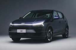 Hyundai New i20