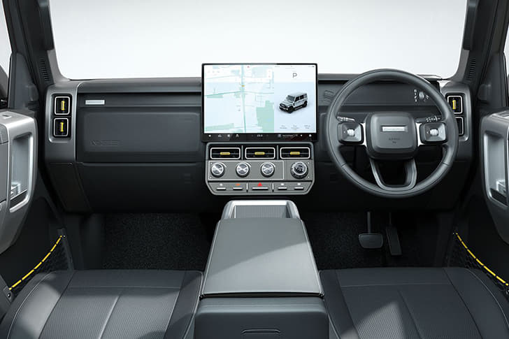 Jsw Motors Chery Icar V23 Dashboard