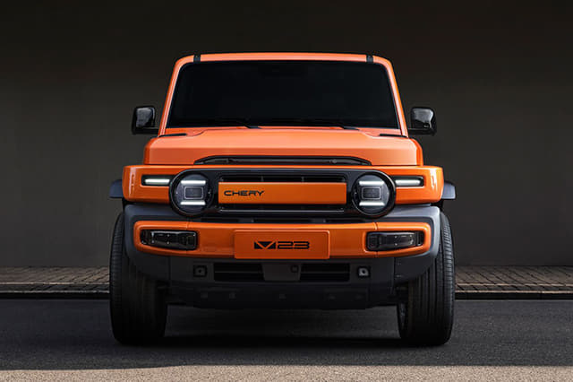 Front View Image - 33518