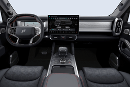 Jsw Motors Jetour T2 Dashboard