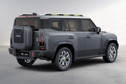 Jsw Motors Jetour T2 Rear View