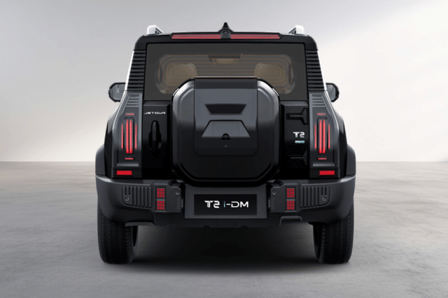 Rear View Image - 32030