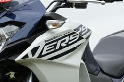 Kawasaki Versys X 300 Headlight