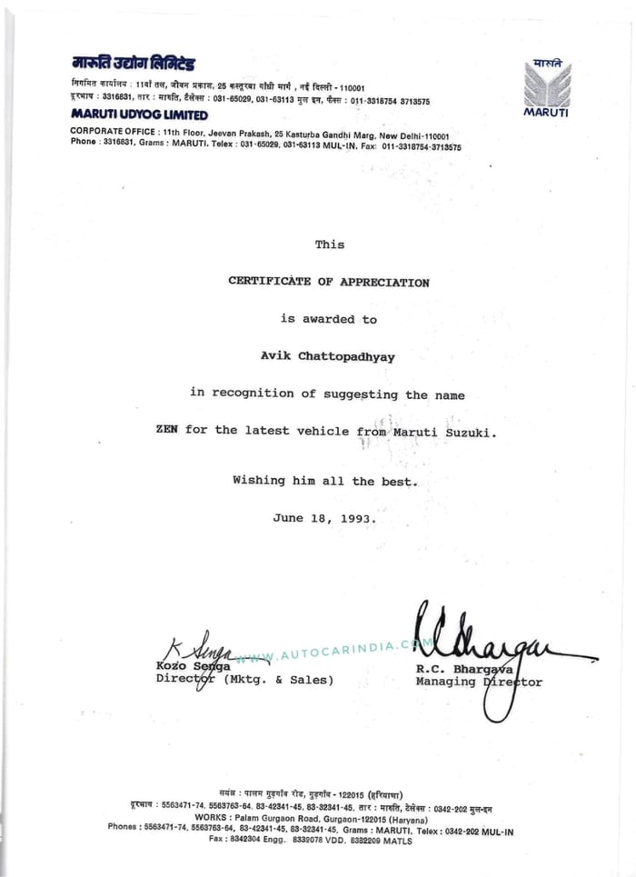 How the Maruti Zen got its name