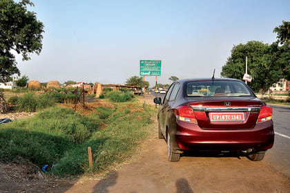 Discover India – Punjab (Patiala) - Image 2