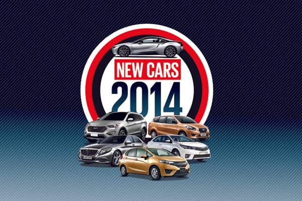 New cars for 2014 - Updated - Introduction | Autocar India