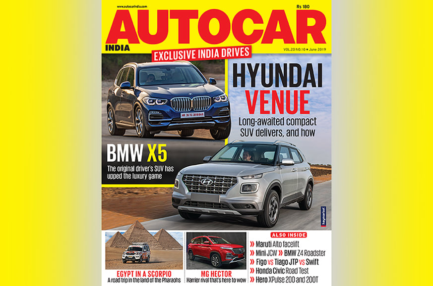 Autocar India June 2019 magazine issue out on stands now and includes ...