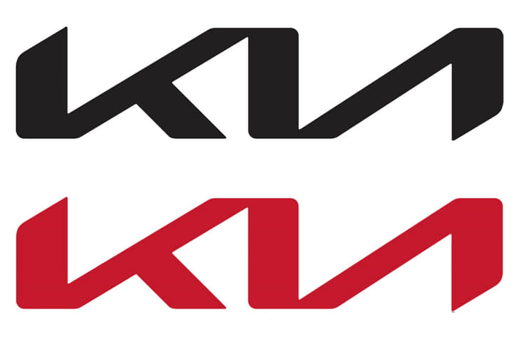 Kia revised logo