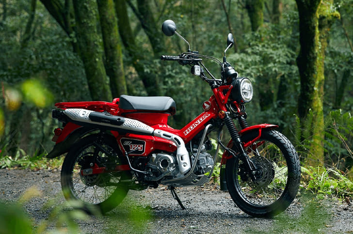 Honda CT 125