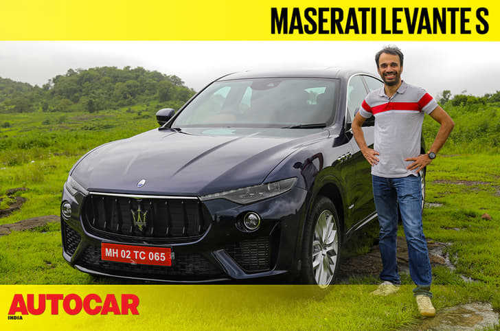 Maserati Levante S