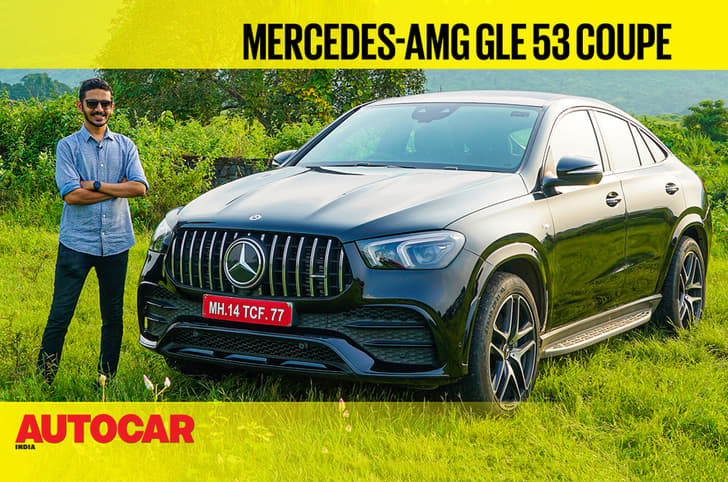 2020 Mercedes-AMG GLE 53 Coupe