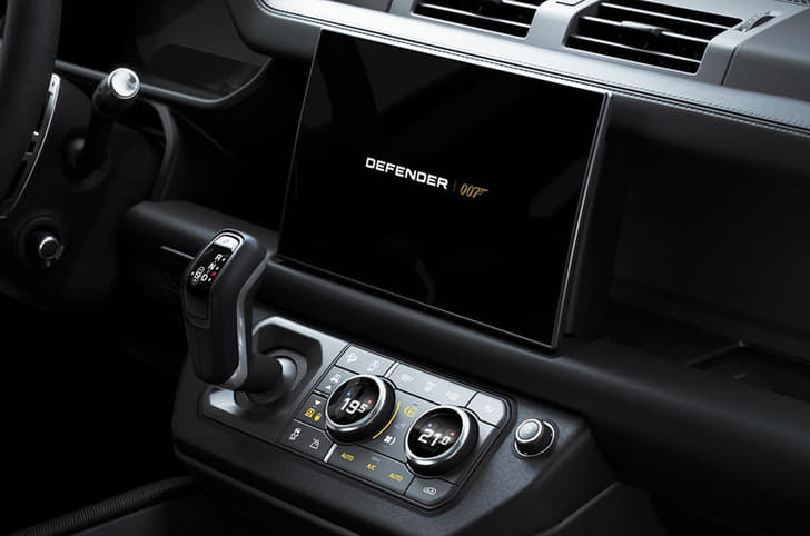 Defender Interior