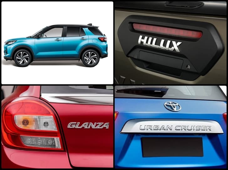 Upcoming Toyota cars in India 