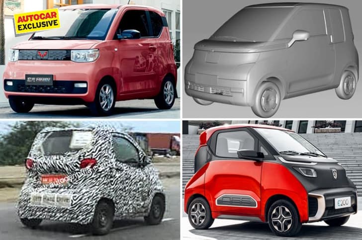 Wuling Hongguang Mini EV, MG E230 EV two door, Baojun E200, E200 caught testing in India
