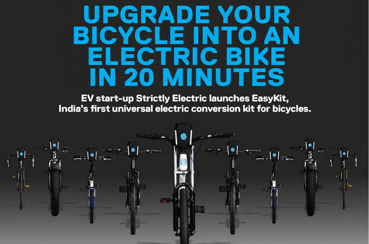 Strictly Electric EasyKit