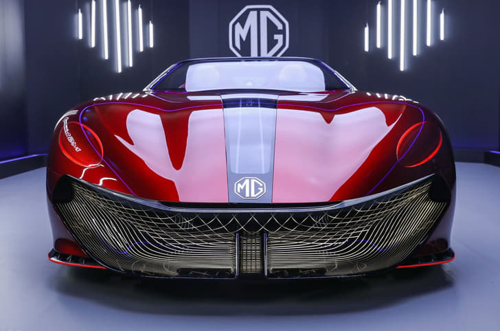 MG Cyberster Concept front