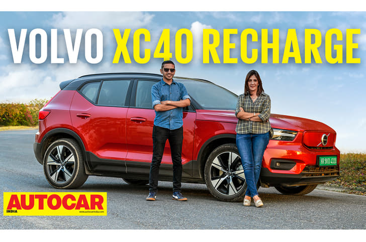 Volvo video review 