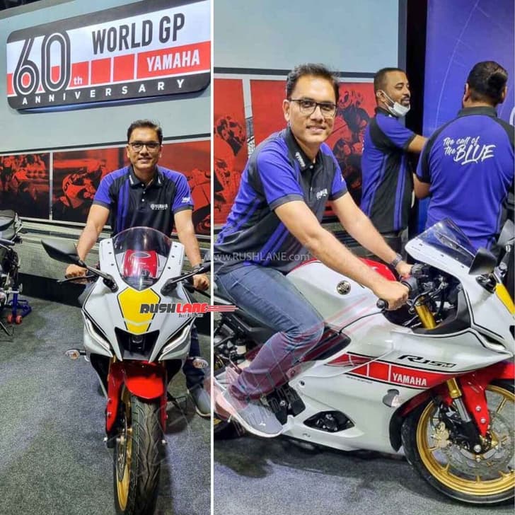 Yamaha R15 World GP edition
