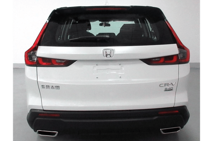 Honda CR-V leaked rear