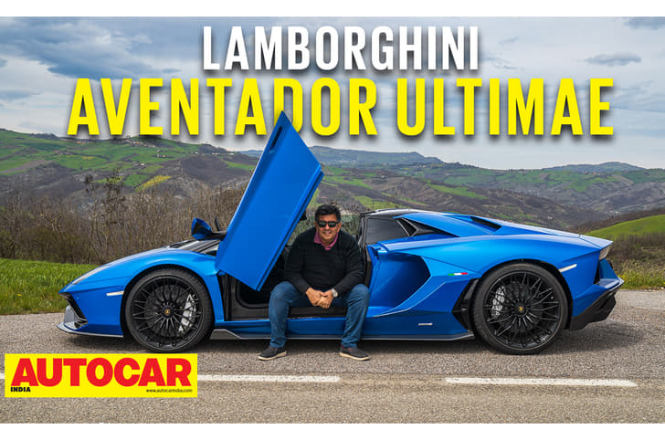 Lamborghini Aventador Ultimae video review 