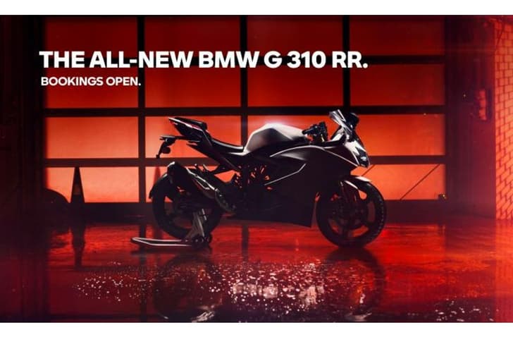 BMW G 310 RR side profile.