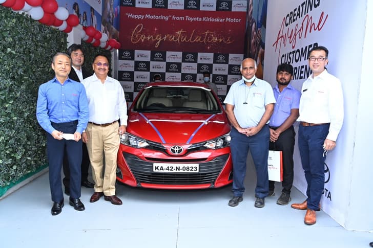 Toyota Used Car Outlet, Bengaluru