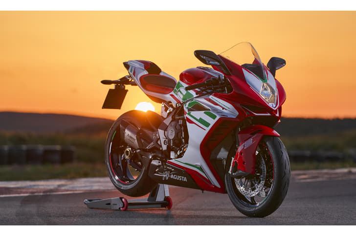 MV Agusta F3 800 RC front static image