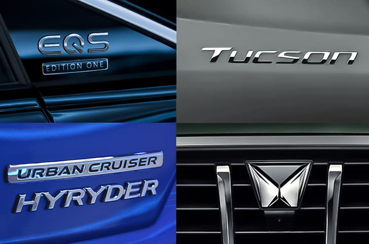 upcoming cars in august hyryder tucson alto mahindra ev