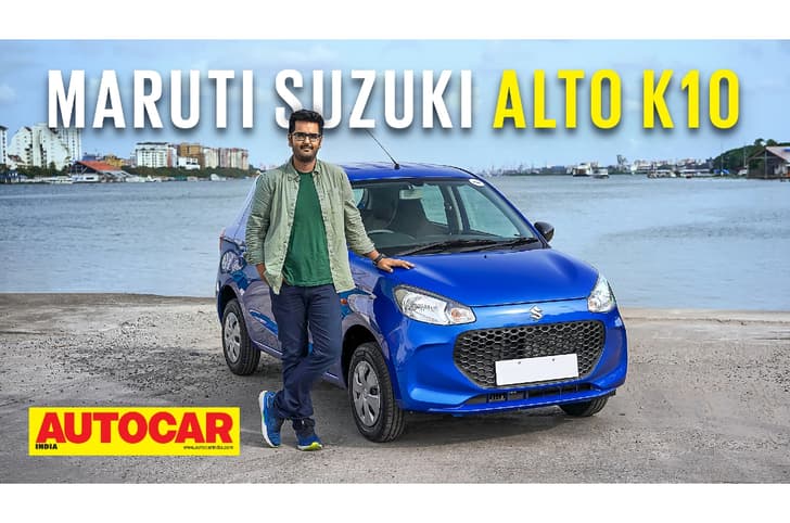 Maruti Suzuki Alto K10 video review