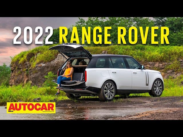 2022 Land Rover Range Rover