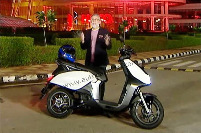 Hero Vida electric scooter.