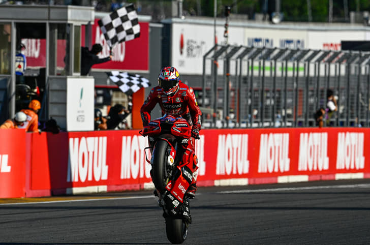 2022 Japanese MotoGP race.