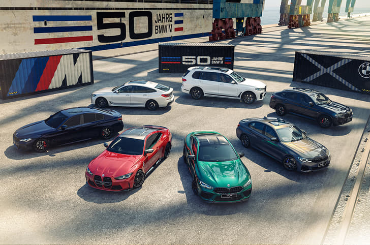 BMW 50 Jahre M Edition editions.