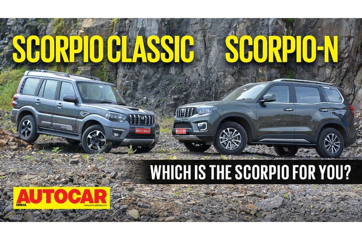 2022 Mahindra Scorpio N vs Scorpio classic.