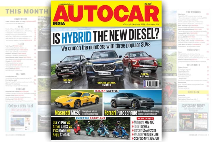 Autocar India October 2022 issue