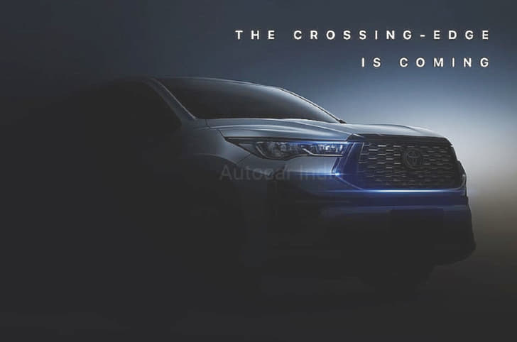 Toyota Innova Hycross teased front end