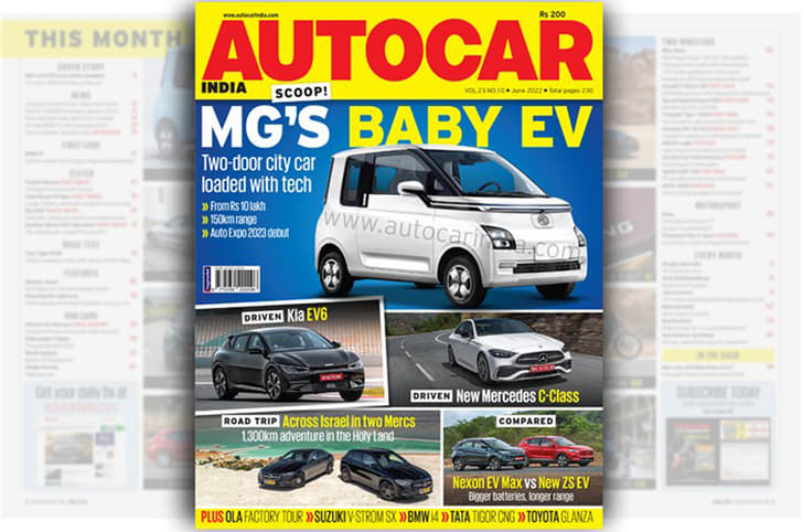 Autocar India June 2022 issue