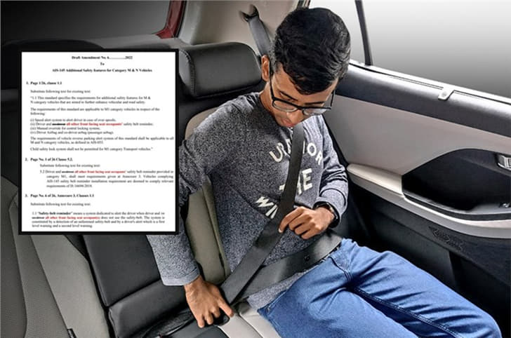 2022 rear seatbelt law mandatory.