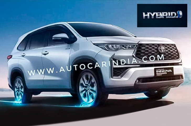 Toyota Innova Hycross Hybrid