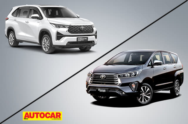 Toyota Innova Hycross vs Innova Crysta: New vs old