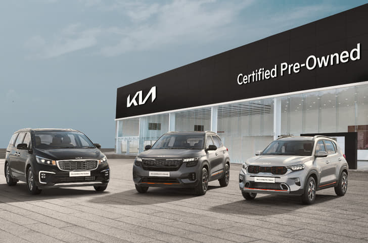 Kia certified used