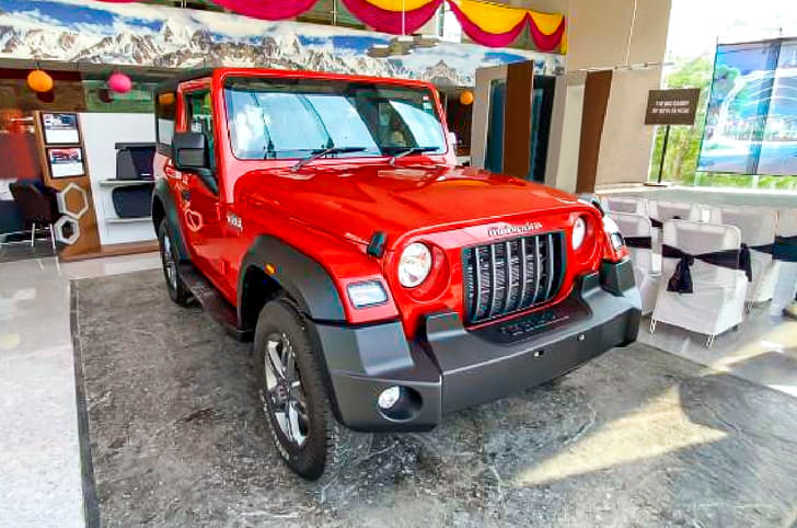 Thar discounts