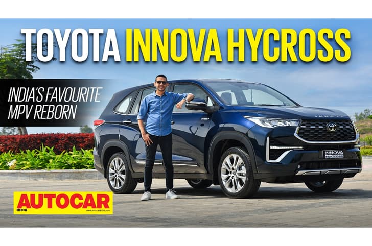 2022 Toyota Innova Hycross video review