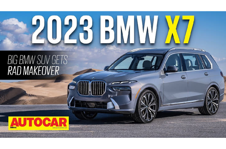 BMW X7 facelift