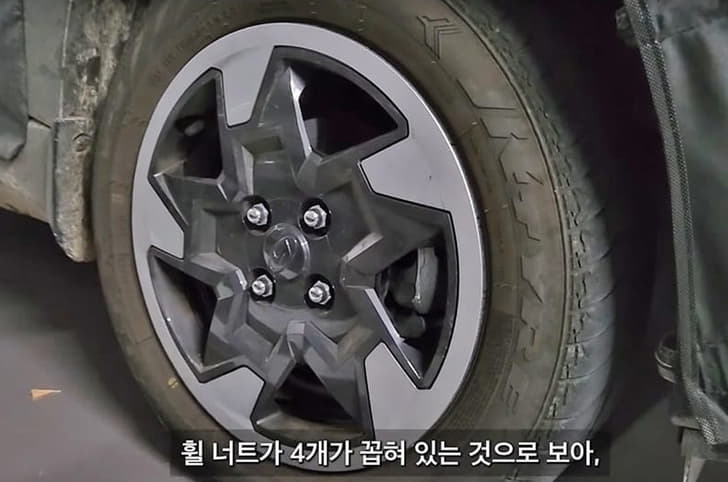 Hyundai Ai3