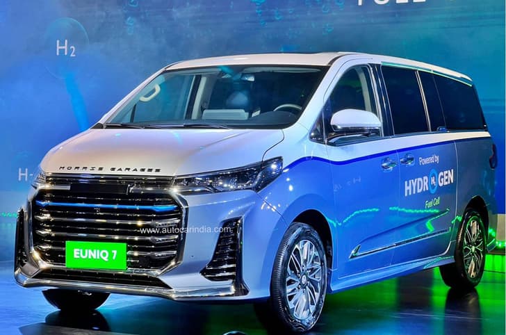MG Euniq 7 Auto Expo 2023