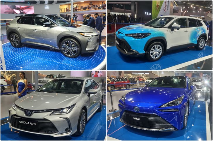 Toyota Auto Expo 2023