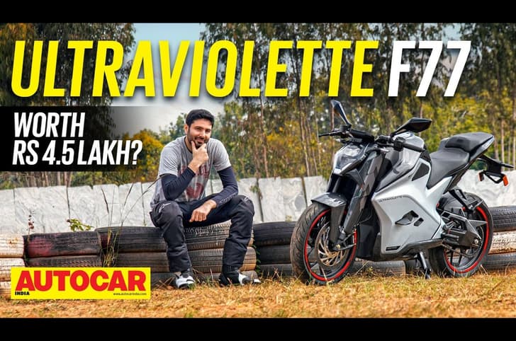 Ultraviolette F77 electric bike video review- price, range, performance, handling.