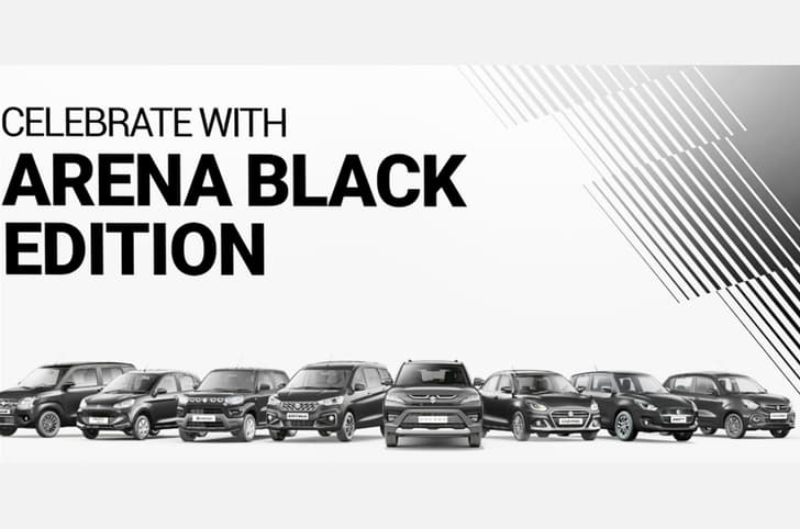 Maruti Suzuki Arena Black Edition